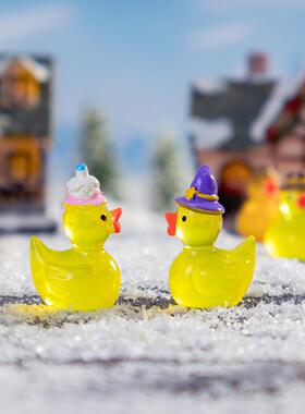 2026夜光可爱小鸭子微景观创意小动物手办diy装饰配件迷你桌面小