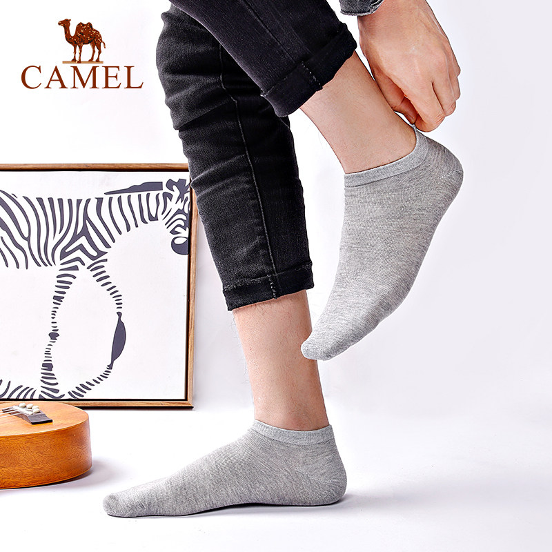 【6双装】骆驼休闲舒适透气运动袜子 骆驼家居短袜/打底袜/丝袜/美腿袜