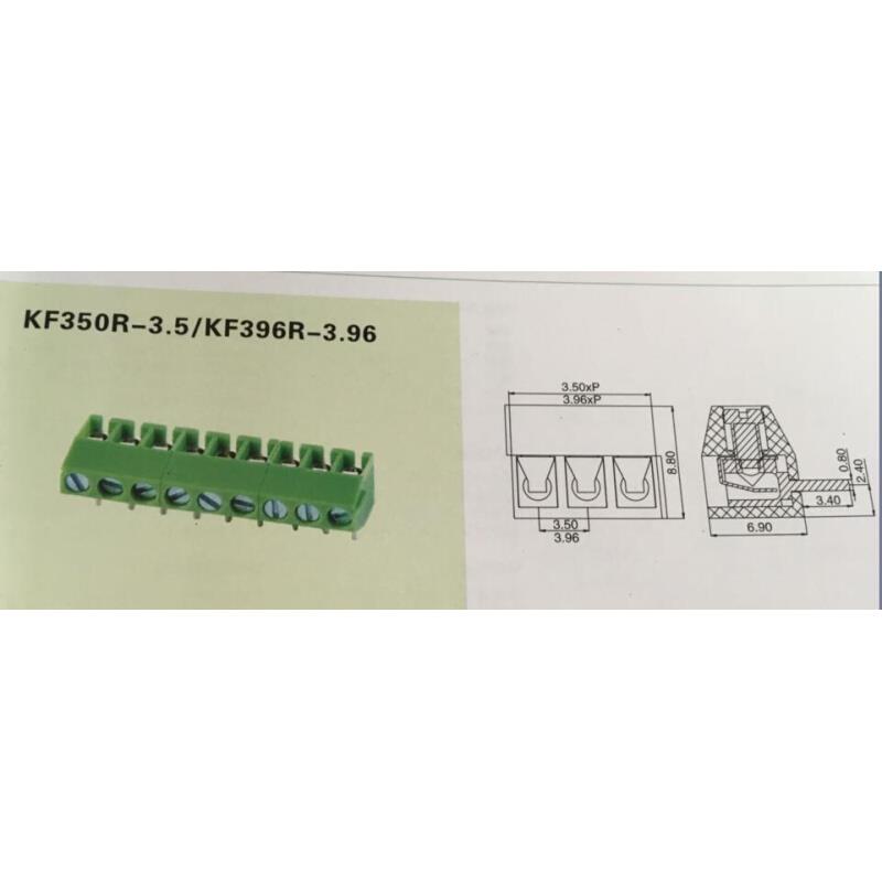 3.5间距 接线端子 KF350R  极数 2P 3P 90度弯脚 PCB螺钉式 现货 - 图0