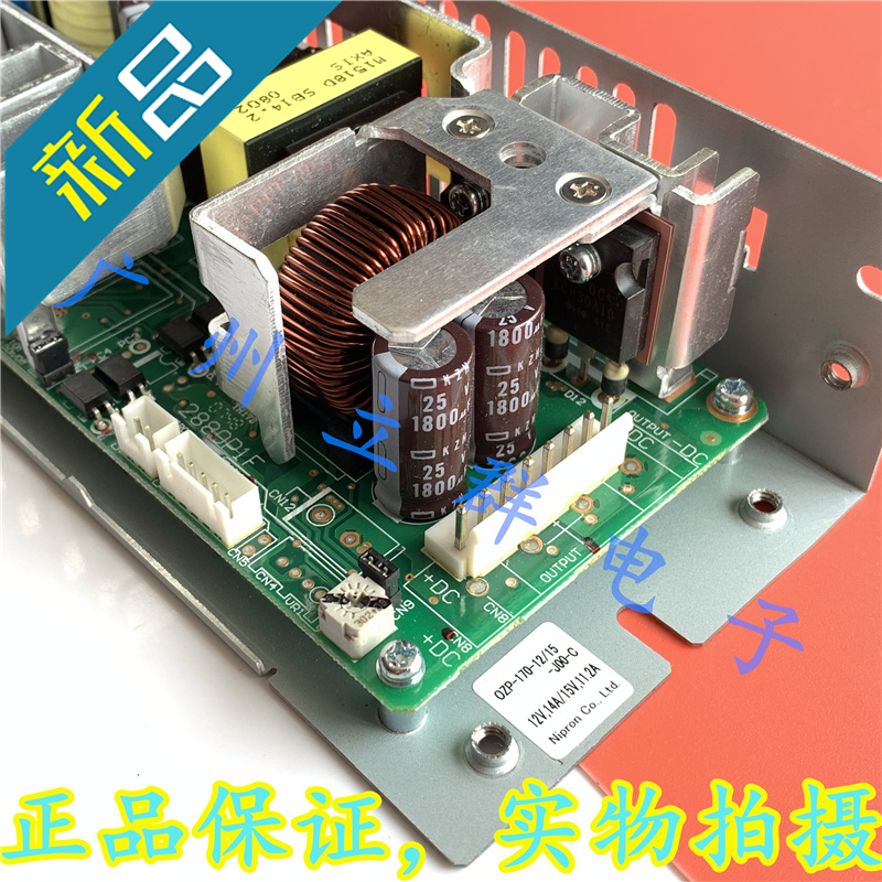 OZP-170-12/15-J00-C 进口NIPRON 开关电源 12V 14A或15V 11.2A丶 - 图0