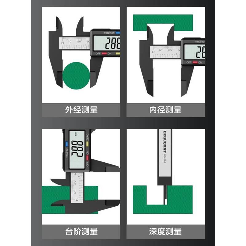 德国进口德国&amp;amp;reg;游标卡尺高精度家用迷你小型文玩 - 图1