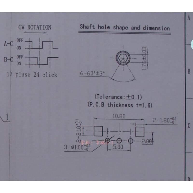 TTC红芯11mm鼠标滚轮编码器M150 M275解码器M330配件M220雷柏M280-图2