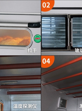 新南方烤箱发酵箱YXD-20BCF直销