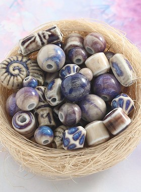 纯手工配件diy饰品散珠材料声控网红爆品摆摊陶瓷珠子散批