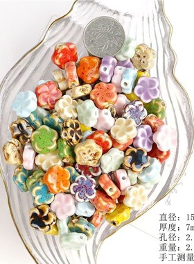 摆摊解压声控创意巧可可网红节日新款爆品DIY造型便宜纯手工