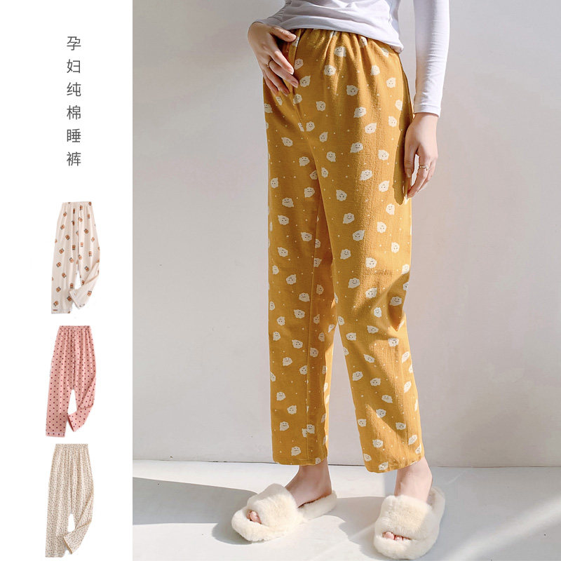 孕妇纯棉磨毛睡裤春秋季腰围可调节宽松休闲印花格子高腰长裤子,淘宝优惠券,粉丝福利购,淘宝优惠卷