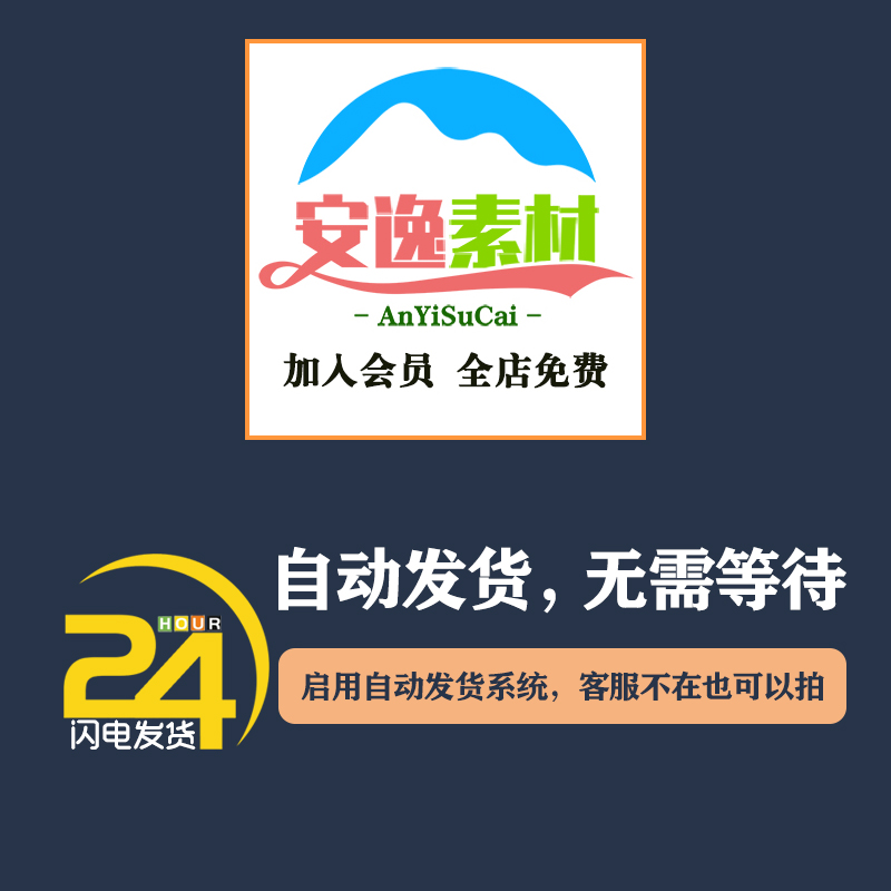 760卡通姓氏谐音梗头像微信小红书抖音快手直播psd源文件素材模版-图2