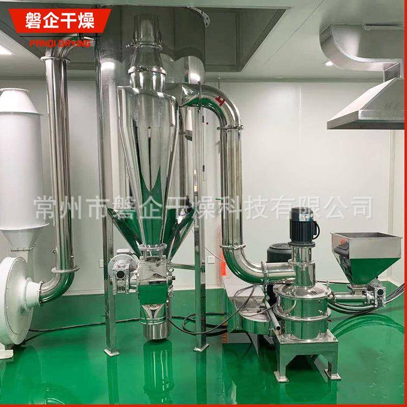 化工磷酸锂超微粉碎机柠檬酸多功能磨粉机纤维素立式超微粉碎机 - 图2
