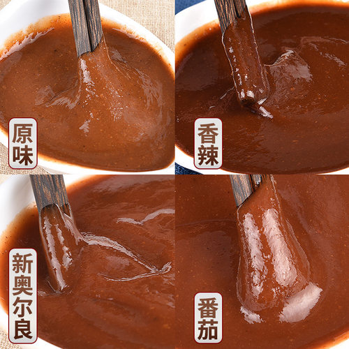 叮当婆烤冷面酱料专用酱商用东北烤冷面酱配料刷酱酸甜酸辣酱摆摊 - 图2