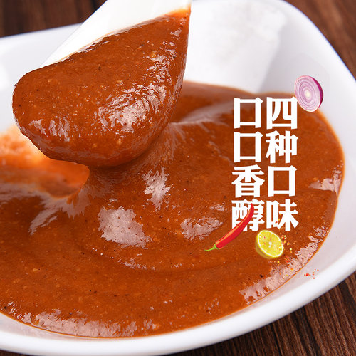 叮当婆手抓饼专用酱料商用鸡蛋灌饼酱料卷饼配料家用甜面酱甜辣酱 - 图2