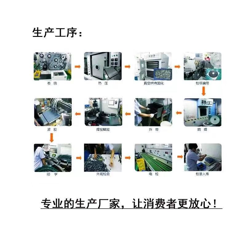 CBB60双缸半自动洗衣机电容器12+5UF双桶洗衣机10+5UF四根线8+4UF - 图1