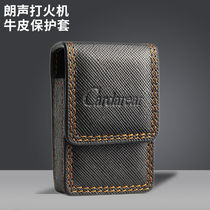 Kadonnu sound lighter leather cover leather cow leather shell cover protective sleeve kerosene lighter cover both Du Pengdu