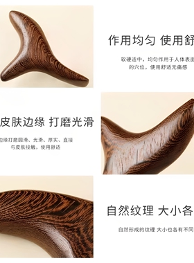 实木三角雀送精油穴位图收纳袋
