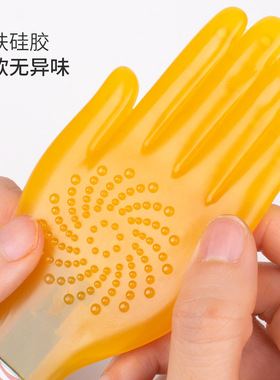 磁疗手掌拍痧板送经络图