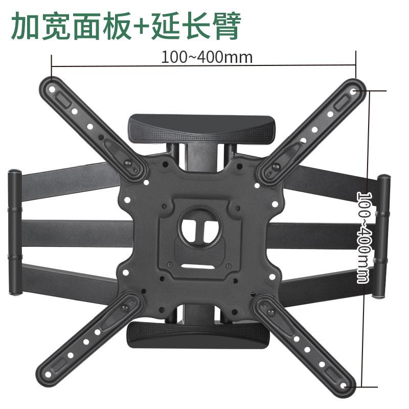 通用于夏普电视嵌入式支架4T-M55Q5CA42Z3RA32/42/50寸伸缩挂架 - 图2