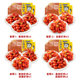Zhou Hei Ya locks fresh shrimp balls*2 boxes, spicy/garlic cold shrimp tails, braised snacks