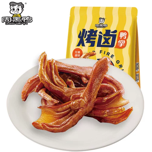 [6 кусочков зоны отбора] [флагманский магазин Zhou Heyy