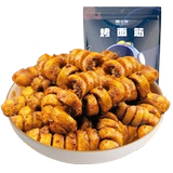 [Чжоу Хейя] Чжоу Сяоман глютен глютен 160 г пряная закуска Синьейн -ладан.