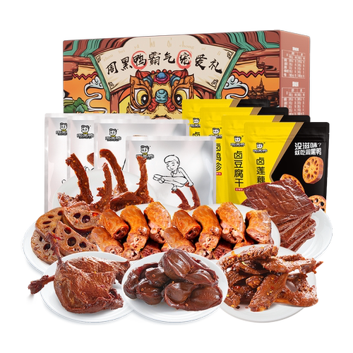 周黑鸭霸气宠爱年货礼盒鸭货卤味零食大礼包过年团购送礼武汉特产 - 图3