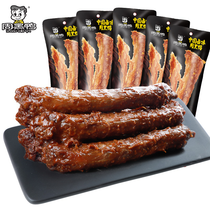 【周黑鸭食品旗舰店】周黑鸭周小伴手撕鸡脖40g一整根鸡脖子卤味