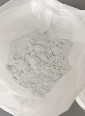 萱姿雪肌亮颜软膜粉提亮肤色面膜
