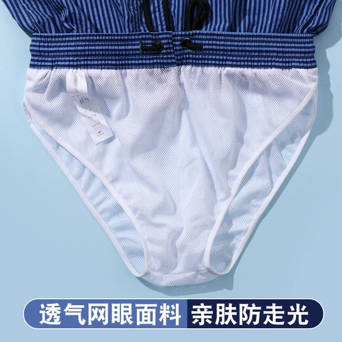 Быстросохнущие шорты для отдыха, пляжные спортивные штаны для плавания, оверсайз