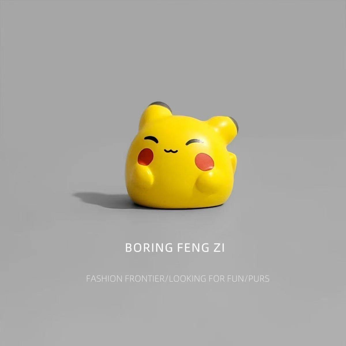 无聊了!看萌萌的皮卡丘解压治愈电脑桌面迷你小摆件日式工位装饰,淘宝优惠券,粉丝福利购,淘宝优惠卷