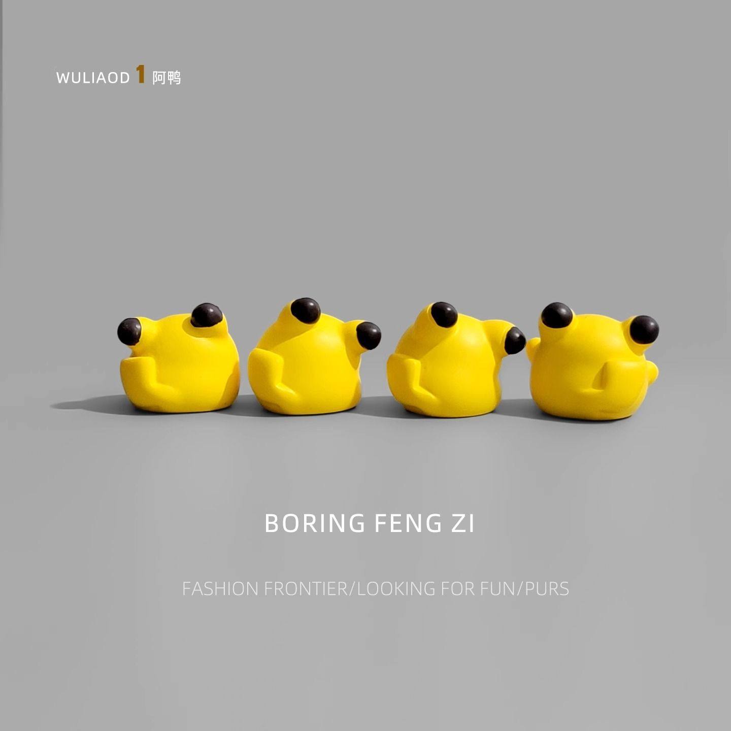 无聊了!看萌萌的皮卡丘解压治愈电脑桌面迷你小摆件日式工位装饰,淘宝优惠券,粉丝福利购,淘宝优惠卷