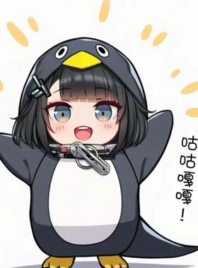 咕咕嘎嘎-小企鹅【S+顶配版】管理员企鹅手办模型摆件生日礼物