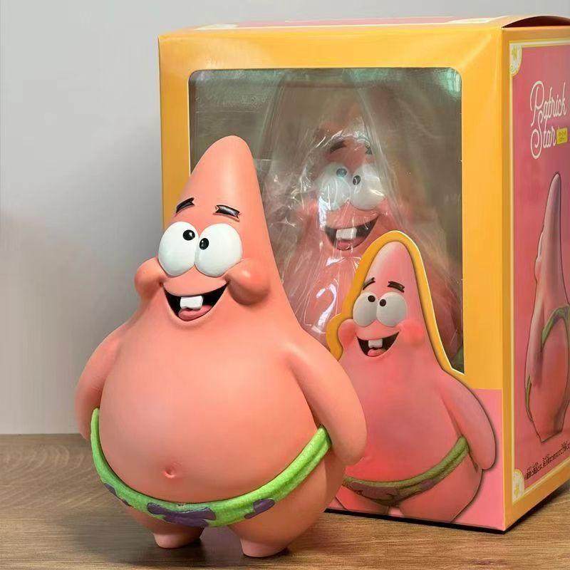 好朋友派大星手办海绵宝宝车载汽车桌面摆件大号公仔,淘宝优惠券,粉丝福利购,淘宝优惠卷
