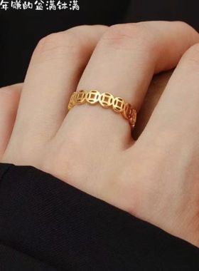 【钛钢不掉色】中国风招财钱币好运闺蜜金币镂空情侣戒