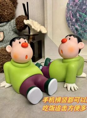 胖虎手机支架多功能桌面摆件