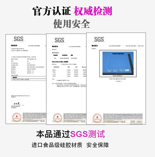 儿童牙齿矫正器牙套夜间防磨牙反颌整牙神器隐形龅牙地包天纠正器 - 图2