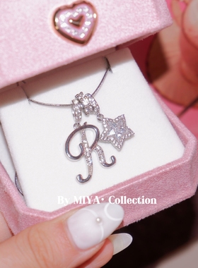 Best Friend系列·twilight星星字母定制项链银色款