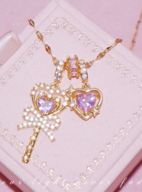 秘密花园～爱心钥匙贝母锁系列项链美式甜心既视感