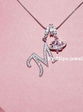 恋爱告白·定制字母爱心项链