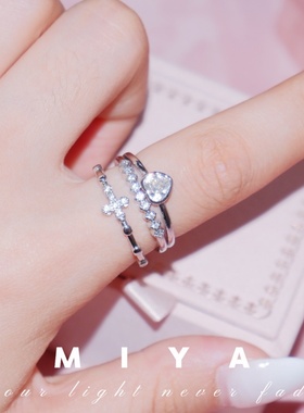 纯白天使～ Rromise Ring 白月光爱心戒指套装绝美