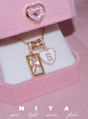 钛钢锆石项链 The Lovers 心愿塔罗系列·恋人 字母定制项链