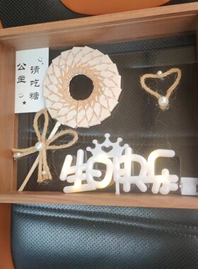 亚克力密度板画框简约高级