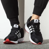 Adidas, дышащая демисезонная повседневная обувь, беговые кроссовки