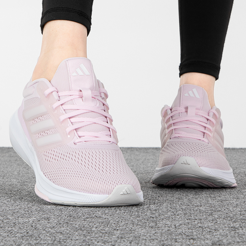 Adidas阿迪达斯女鞋新款ULTRABOUNCE运动鞋耐磨休闲跑步鞋HP5789-图1