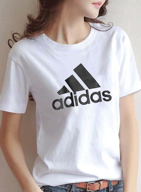 Adidas阿迪达斯女运动上衣短袖