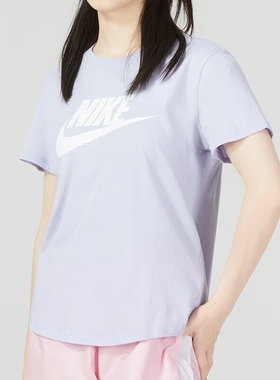 紫色短袖Nike/耐克女装