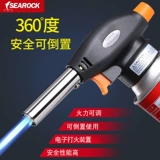 Оружейная пистолетная пистолетная пистолетная пистолетная пистолетная пистолет для барбекю для барбекю с огнестрельным оружием открыто.