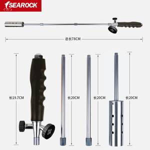 海岩户外长型喷枪焊接喷枪点火器野餐烧烤喷枪加长款喷枪烘培喷枪
