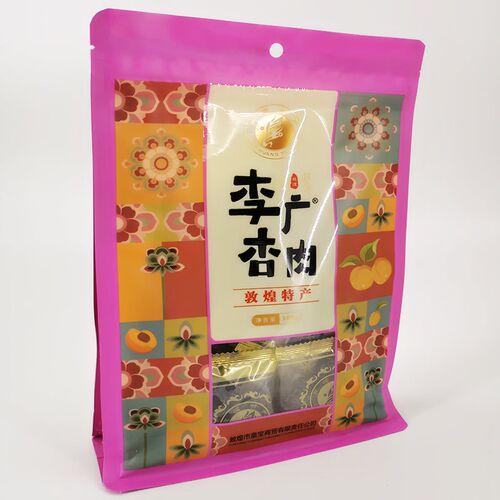 甘肃敦煌特产皇宝李广杏肉 无核杏肉酸甜口味独立包装300克包邮 - 图2