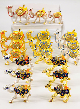 甘肃敦煌合金工艺品骆驼首饰盒