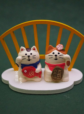 日式木质屏风云台桃花招财猫车载