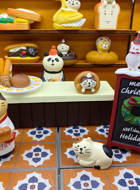 日式zakka娃娃屋场景酒吧咖啡DIY