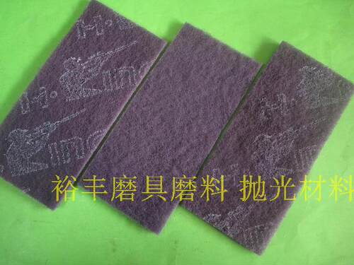 猎王7521C工业百洁布 木器涂装专用百洁布 盒装尼龙片 4*8 - 图0